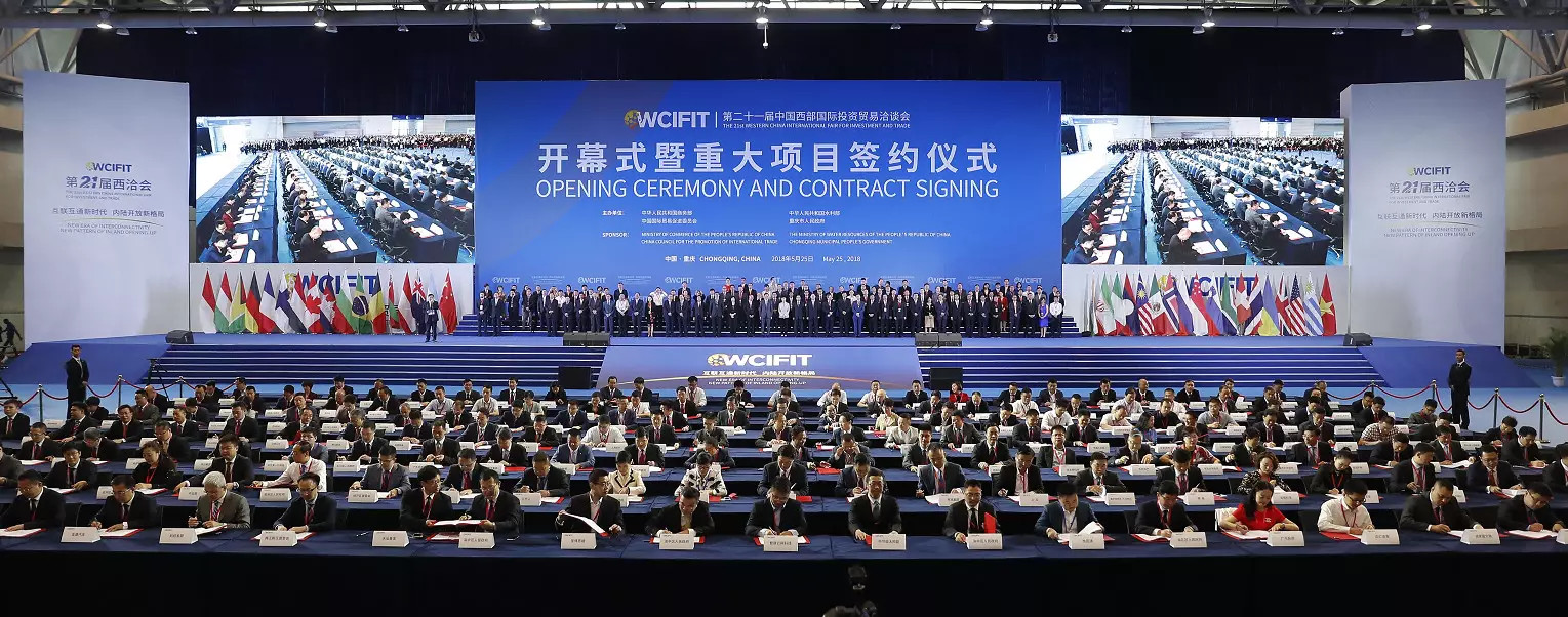 微信圖片_20180706111611.jpg 微信圖片_20180706111611.jpg